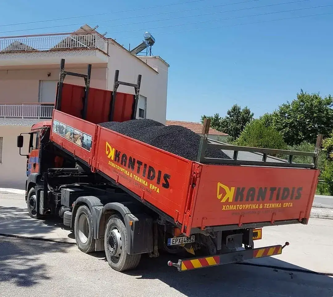 Τεχνικά Έργα 1